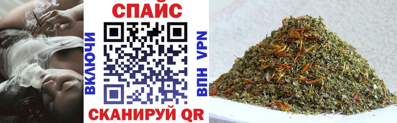 БУТИРАТ оксана  Бодайбо 