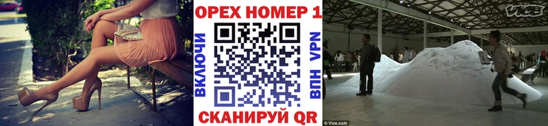 COCAIN Перу  сколько стоит  Бодайбо 