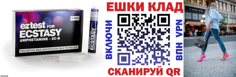 ЭКСТАЗИ Дубай  Бодайбо 