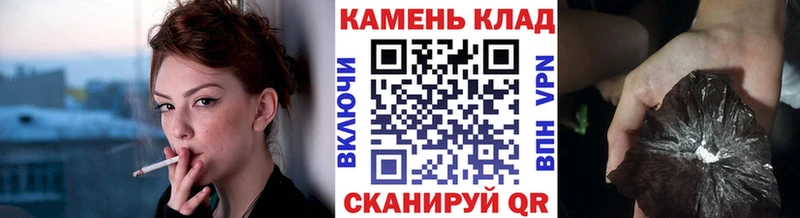 ГАШИШ ice o lator  гидра ONION  Бодайбо 