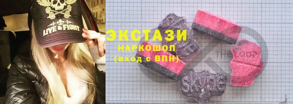 СК Остров