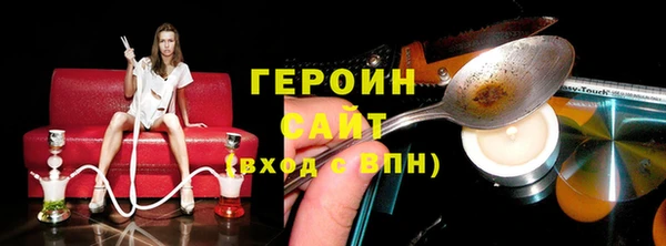 каннабис Няндома