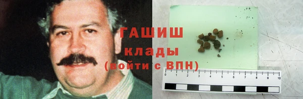мдпв Валдай
