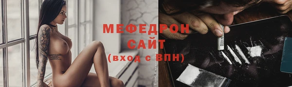 СК Остров