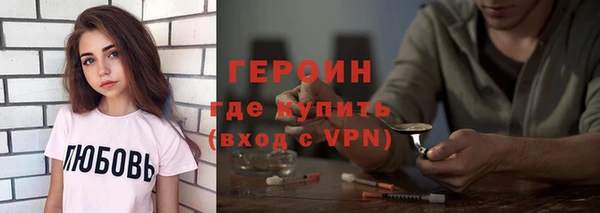 СК Остров