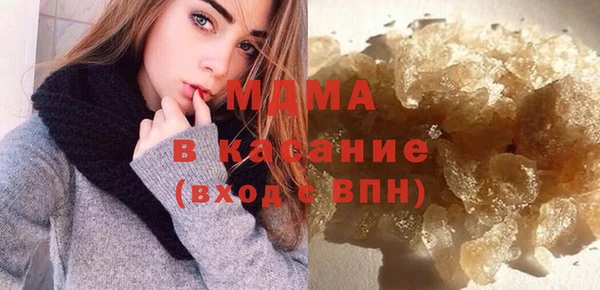 СК Остров