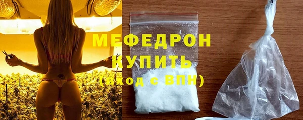 СК Остров