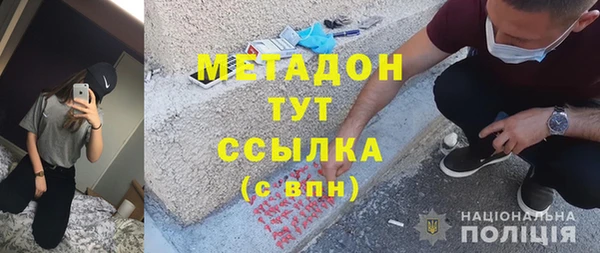 СК Остров