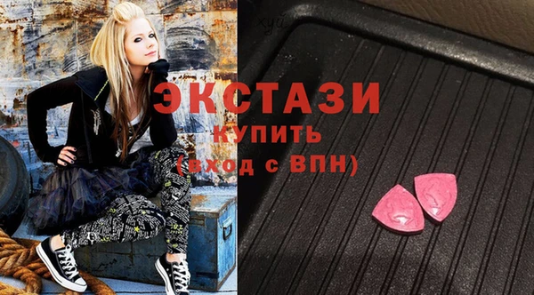 марки nbome Осташков