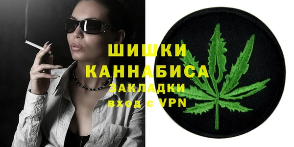 марки nbome Осташков