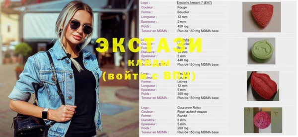 СК Остров