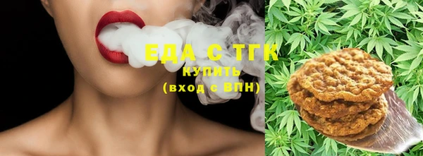 экстази Нягань