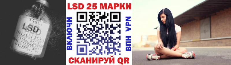 Лсд 25 экстази ecstasy  дарк нет телеграм  Бодайбо  где можно купить  