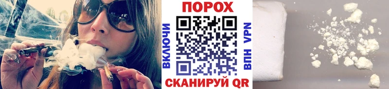 хочу наркоту  Бодайбо  Первитин витя 